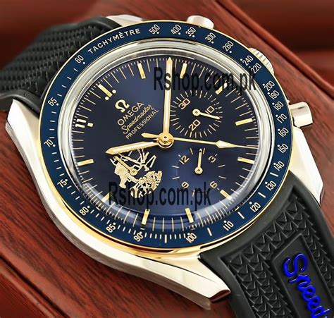 omega watch pakistan